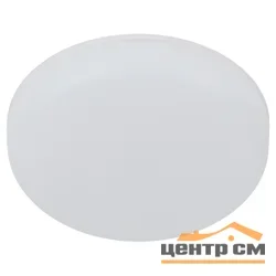Светильник точечный ЭРА DFL-111-R-09-6K круглый 9Вт 6500К